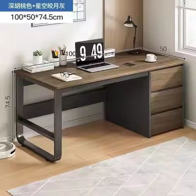 🖥️ Bureau d’Angle Moderne