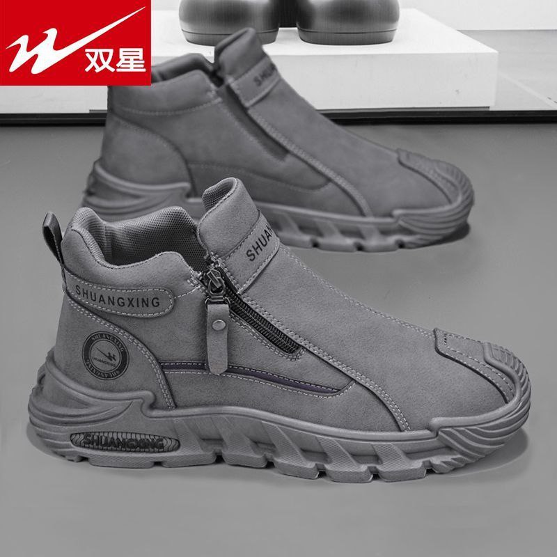 Chaussures Homme Style Urbain – Confort & Élégance